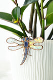Unique Red Dragonfly Pot Hugger Real Glass Art
